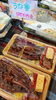「米の娘ぶたの手作りメンチカツ弁当」