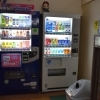 飲み物