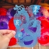 切り絵御朱印『福辰』メタリックブルー
