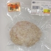 黒毛和牛100%生ハンバーグ（冷凍）