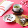 抹茶限定 大福 茶 抹茶 年末年始限定 新年のお供に 大福茶ティーバッグ