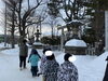 「初詣！[札幌市北区児童デイサービスこぱんはうすさくら札幌太平教室】」