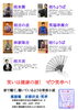 長月寄席出演者「明日です❗❗　9月5日　落語場　京都伏見・笑亭　長月寄席　桂りょうばひとり会」