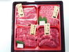 新商品　焼肉4種食べ比べギフト　3500円「淡路牛で感謝を伝えよう！」
