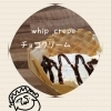 チョコクリーム