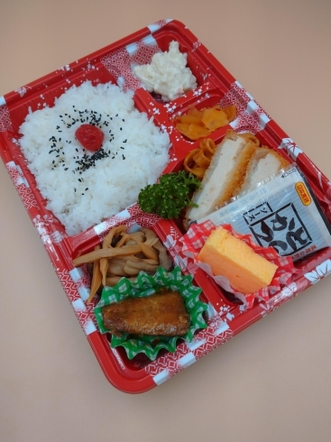 「お弁当♪」