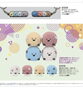 かわいくて癒やされる【ちまいる】グッズあります🙆‍♀️「ワゴンRスマイルのご納車おめでとうございます❣️ ちまいるグッズ　素敵なお写真　スズキ自販愛媛　アリーナ川之江」