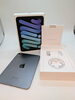 iPad等のアップル製品も買取可能。付属品があれば、あわせてお持ち込みください「新しいスマートフォン・iPhone18への買い替え前に！中目黒・祐天寺エリアで今お持ちのApple製品を査定相談しませんか📱」