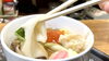 当店のお雑煮パート2「お餅を食べて！」