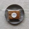チョコバナナケーキ