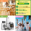 3つのコースから選べます「50周年記念限定「選べる木の家 セクレタ」新登場！明るく開放的な無垢材の空間を体感しませんか？」