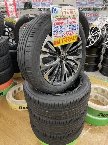 「【中古 タイヤ×アルミ】215/50R18　92V  4本セット   ￥98,890」