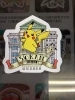 日本橋「中央区スタンプラリー！!【ボディメイク/ダイエット/パーソナルジム/安心安全/三越前駅徒歩2分/人形町/京橋/東京駅】」