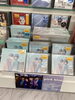 緑黄色社会　最新アルバム「pink blue」「注目の音楽タイトル続々入荷！」