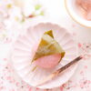 桜もちイメージ「2月3日(月)は立春（りっしゅん）です。」