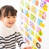 International Preschool2日/週