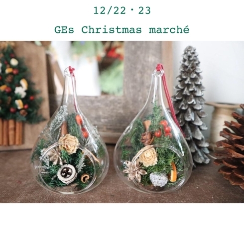 yyflowerワークショップ しめ縄リース「GEs Christmas marché」