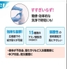 「11月のおすすめ商品」