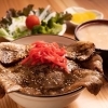 【炭火焼き居酒屋丼と恋】千歳市清水町