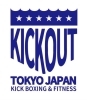 kickout「KICK OUTエクササイズ」