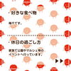 「自治会印刷所の社員を紹介編⑦（田辺市　印刷）」