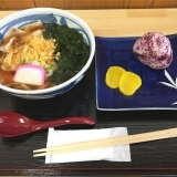 【天庄. 】美味しい本格天ぷら・うどん・そばでランチ