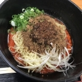 汁なし坦々麺　辛さ5～三次市十日市中のグルメ～