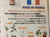 「記録的豪雨！」