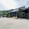 「太閤岩」の近くにある「正念寺」を取材してまいりました～！！