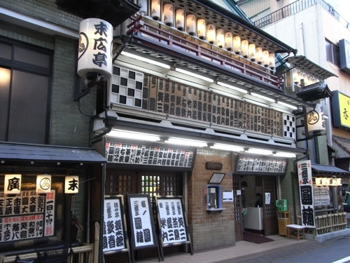 「新宿末廣亭」江戸以来の伝統を重んじる老舗の落語色物定席寄席。