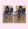 「子ども用インソールで健やかな成長を☆ スポーツ整体院 B-Move」