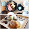 Dream Latte ドリームラッテ カフェ 喫茶店 まいぷれ 帯広 十勝