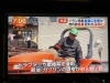 どこまであがるのか…燃料代…🥹「☆カラフル野菜の小山農園『めざましテレビ』無事にオンエア📺☆」