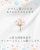 「再生紙100%トイレットペーパー～グリーンウィンズ1.5倍巻きS/W～」