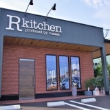 【岡山市東区】Rkitchen produce by russet