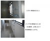 「RC造のマンション内部ーⅣ」