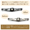 「ネットや他店で購入したジュエリーやアクセサリーの修理・メンテナンスはミヤモトにおまかせ下さい😌」