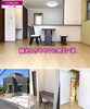 「COMOSA（コモサ）太秦！寝屋川市太秦元町の新築一戸建分譲住宅！オープンハウス開催中！マイホーム,分譲宅地、寝屋川市、枚方市、交野市、大東市、門真市、四条畷市」