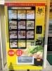 名店のシェフの味がご自宅で楽しめる冷凍自販機！
