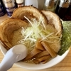 『麺屋 はな道 甲府店』チャーシューたっぷり！【ウェルネスゾーン内】