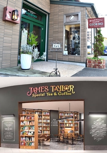 ジョルノさん、JAMES TAYLORさんでニットカフェ「手芸サロン コーラル」