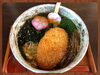 牛肉コロッケ　うどん蕎麦「おじぎ茶屋の温か～い ♪うどん&蕎麦♪{柴又駅近♪葛飾散歩♪昼飲み♪映える喫茶♪レトロ♪食べ歩き最高♪子連れok♪ランチ♪うどんそば♪お持ち帰り♪テラス席♪｝」