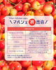 イベント出店予定「5月のお料理教室スケジュール」