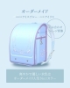 「ブルー好きさん必見🩵ララちゃんランドセル【ブルー系11選】💙✨」