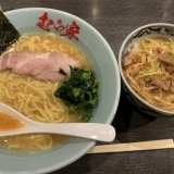 【酒麺処 柿や】夜の居酒屋メニューも充実した横浜家系のラーメン屋さんでランチ