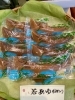 若あゆをはじめました 手造りのお菓子 お喜奈のニュース まいぷれ 守口 門真