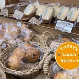 知る人ぞ知る！人気店のこだわりのサンドイッチ『sandwich and bakery JIJI（サンドイッチ アンド ベーカリー ジジ）』【宮崎市エリア】