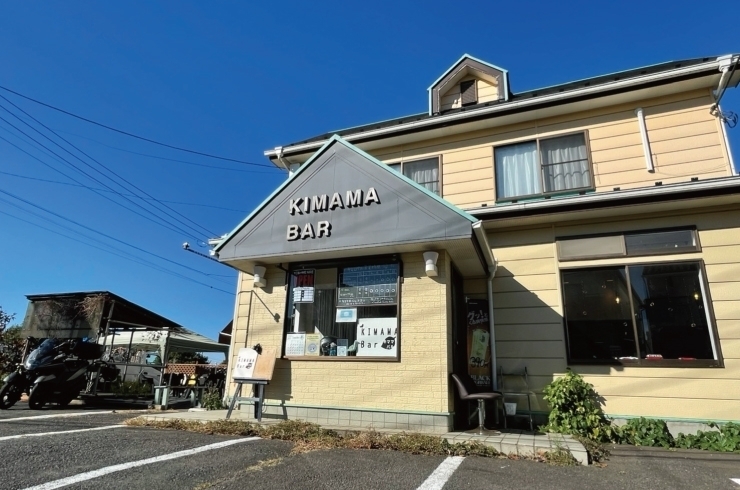 Kimama Bar（キママ バル）