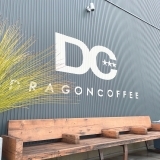 『DRAGON COFFEE(ドラゴンコーヒー)』ドラゴンパーク近くのカフェ【甲斐市竜王新町】