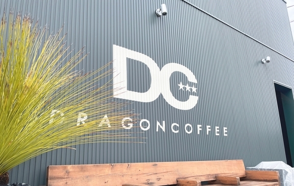 『DRAGON COFFEE(ドラゴンコーヒー)』ドラゴンパーク近くのカフェ【甲斐市竜王新町】